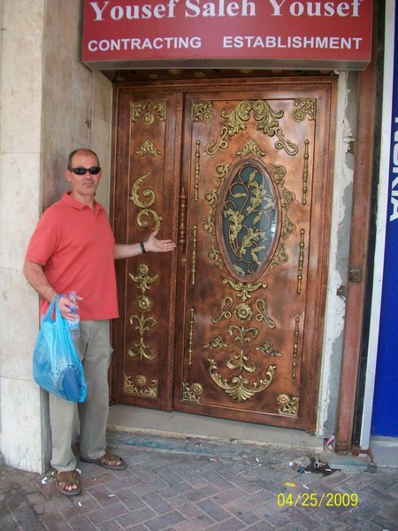 arabic door
