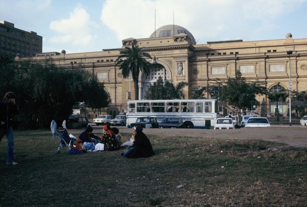 Front of the Egyptian Museum