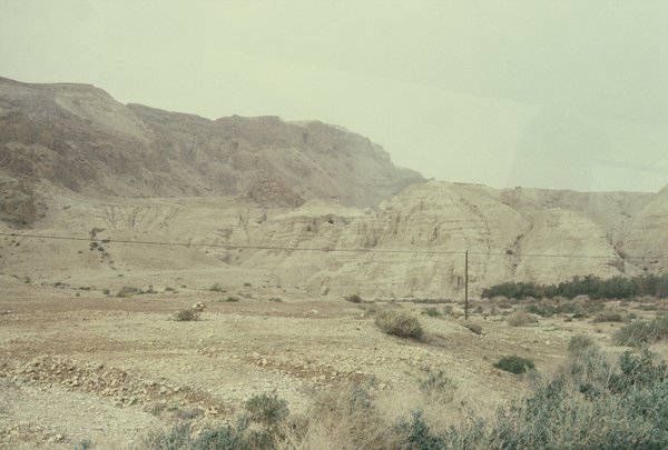 Qumran caves near the Dead Sea