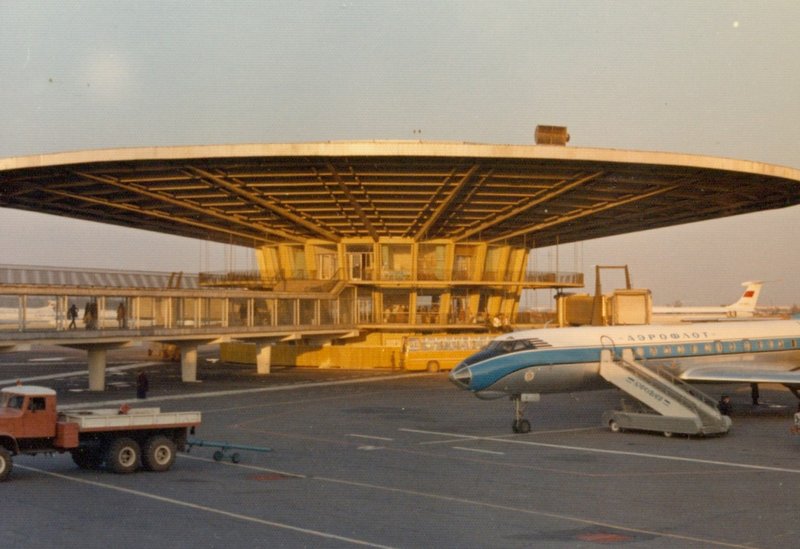 Terminal at Moscow's airport