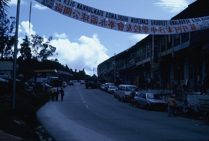 Main street through Tanah Rata