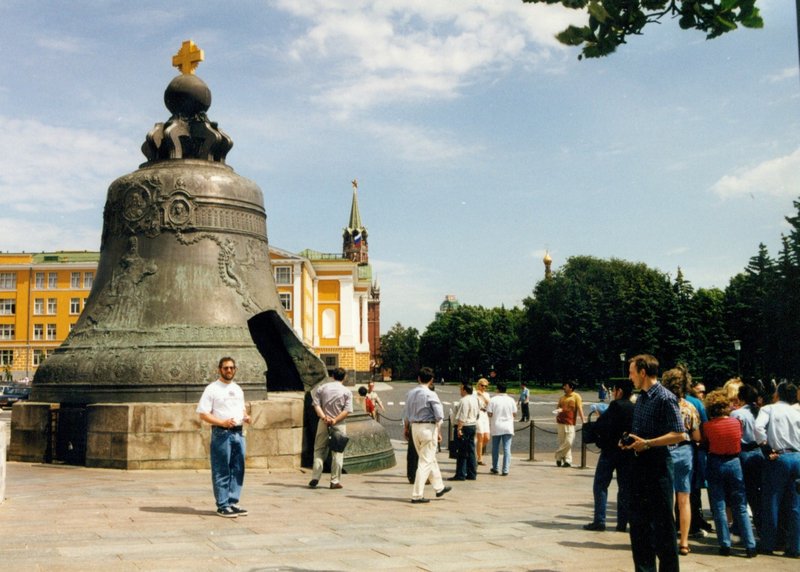 Peter the Great's Bell