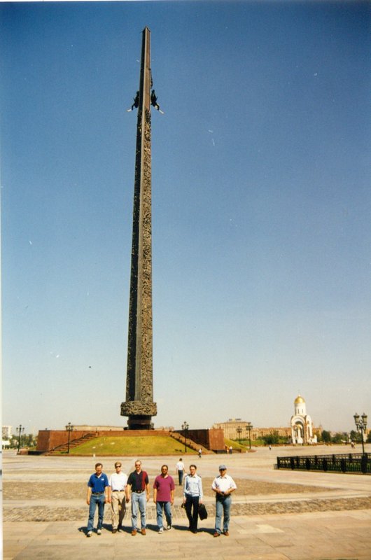 At the World War II War Memorial