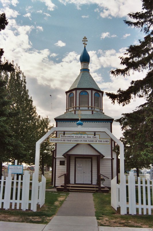 Russian Orthodox church at Soldatna