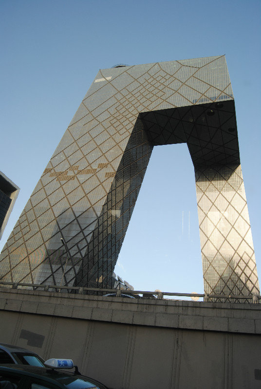 The Chinese Television building in Beijing