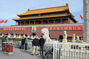 Bob and Will at Tian-an Men gate to Forbidden City
