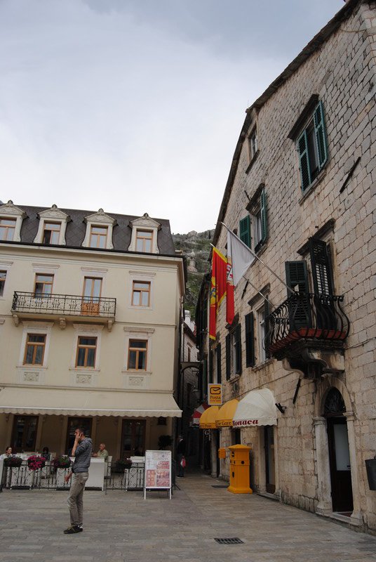 Square in Kotor