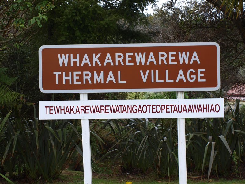 Rotorua Maori village