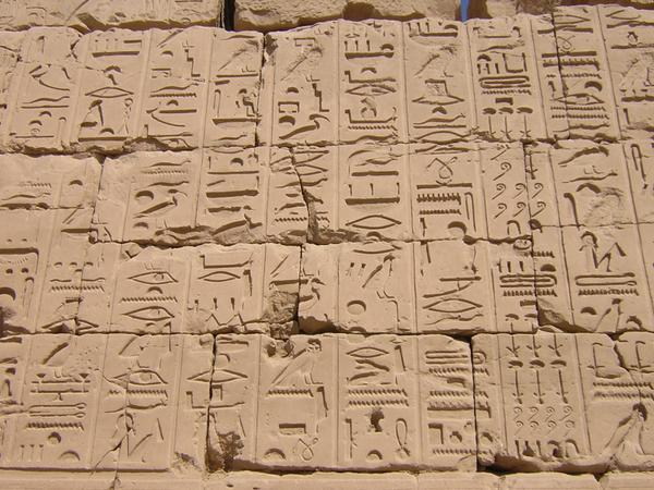 Engravings at Karnak