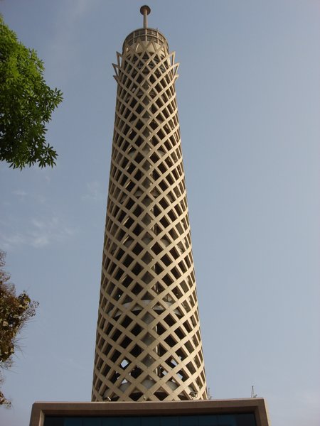 CARIO TOWER