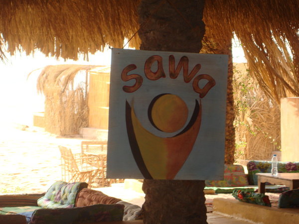 SAWA BEACH CAMP
