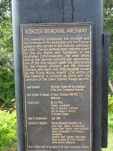 Kokoda Memorial Archway