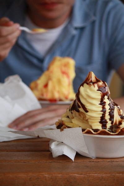 Mmm, pineapple ice cream
