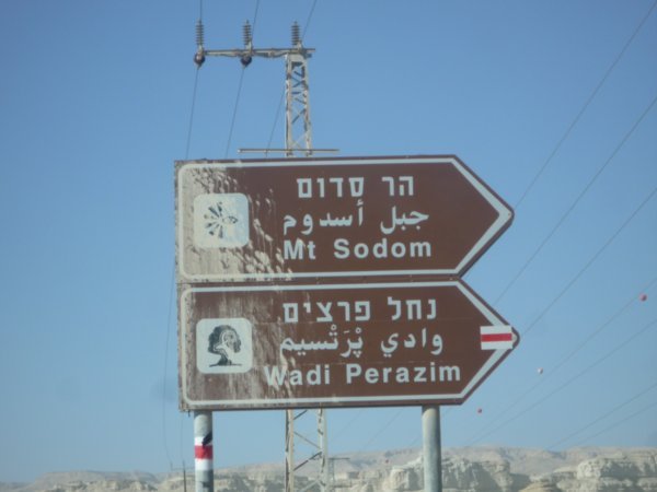 This way to Sodom and Gomorrah