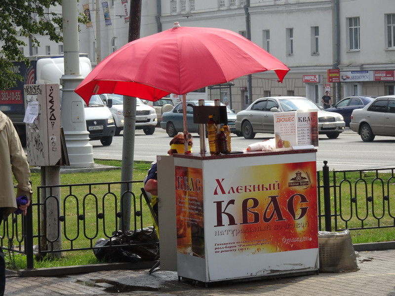 the local version of "cola" is sold everywhere in the streets