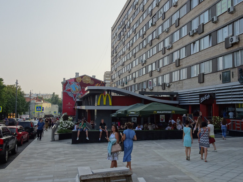 The first McDonealds in Moscow