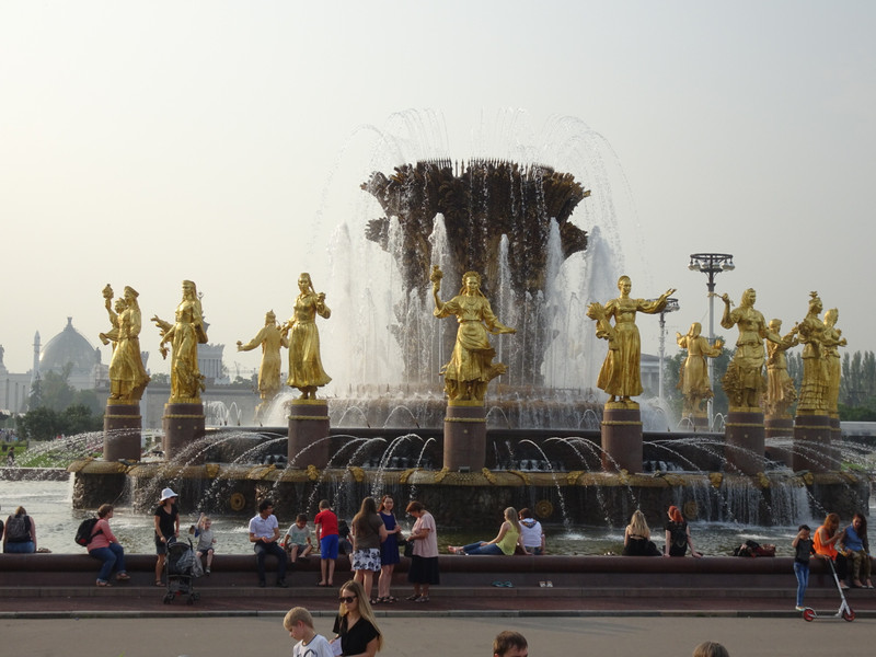 VDNKh park fountain