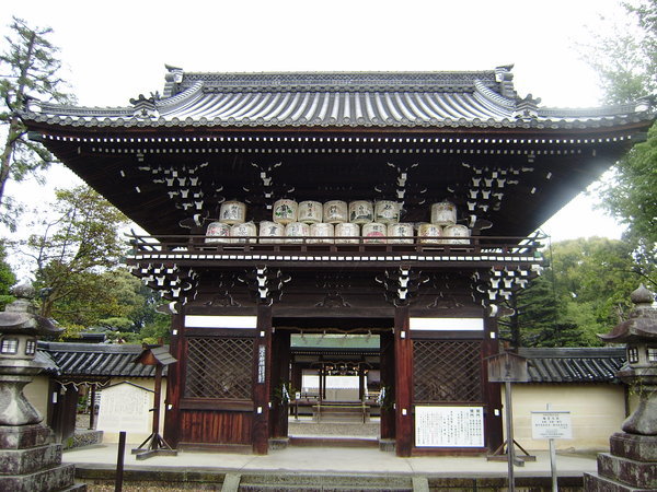 Matsuo Shrine