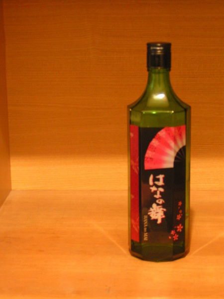 My Bottle of Soju