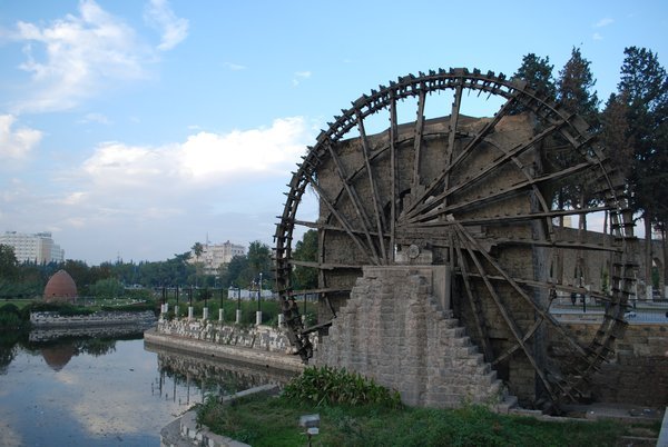 Hama Water Wheels