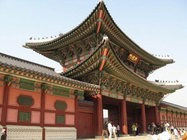National Palace, Seoul