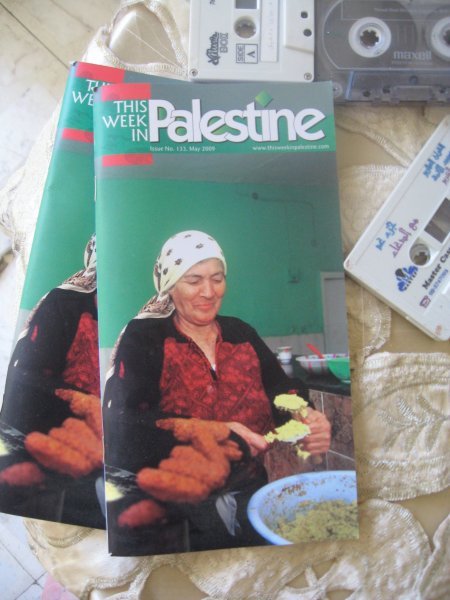 "Time Out Palestine"