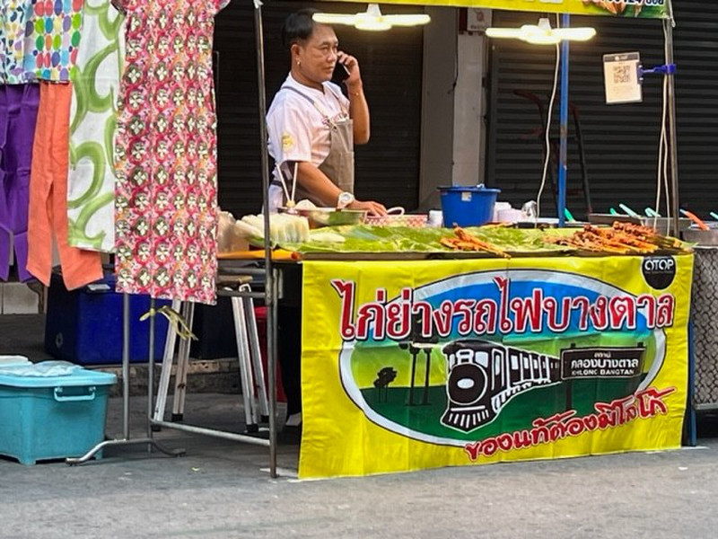 Bangkok street vendor