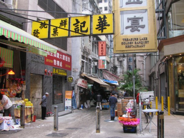 Tung Loi Lane, Central