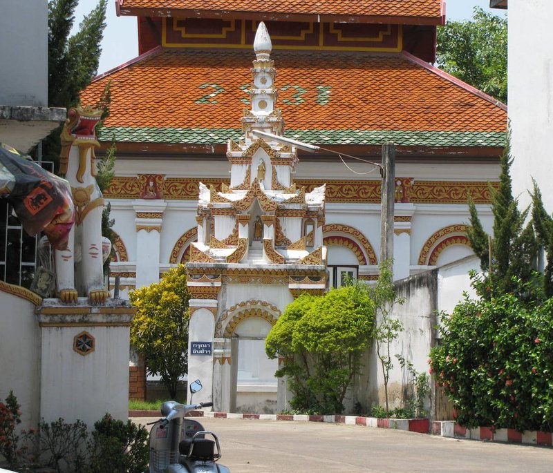 Wat Nong kham