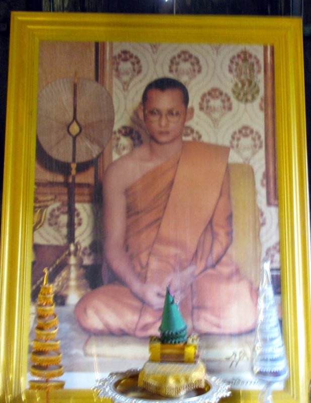 The King as a young monk.