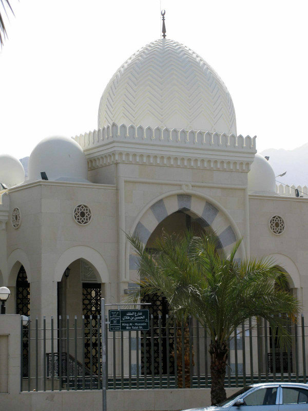 al-Sharif Hussein bin Ali Mosque