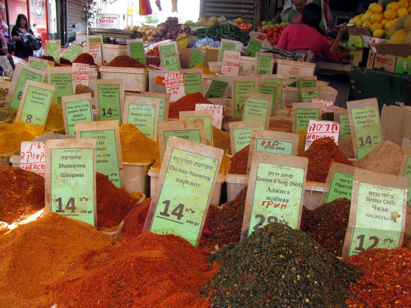more spices