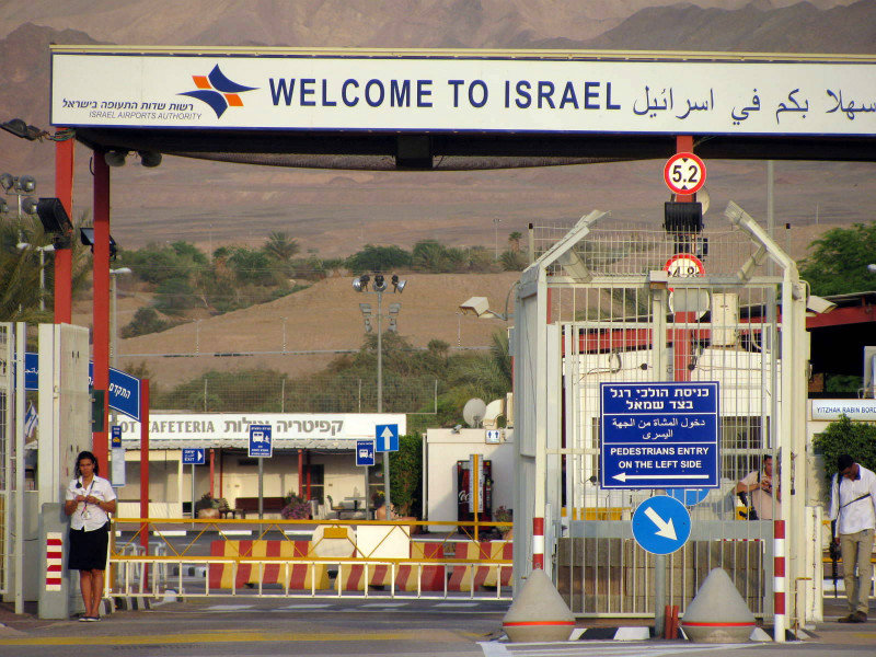 to Israel