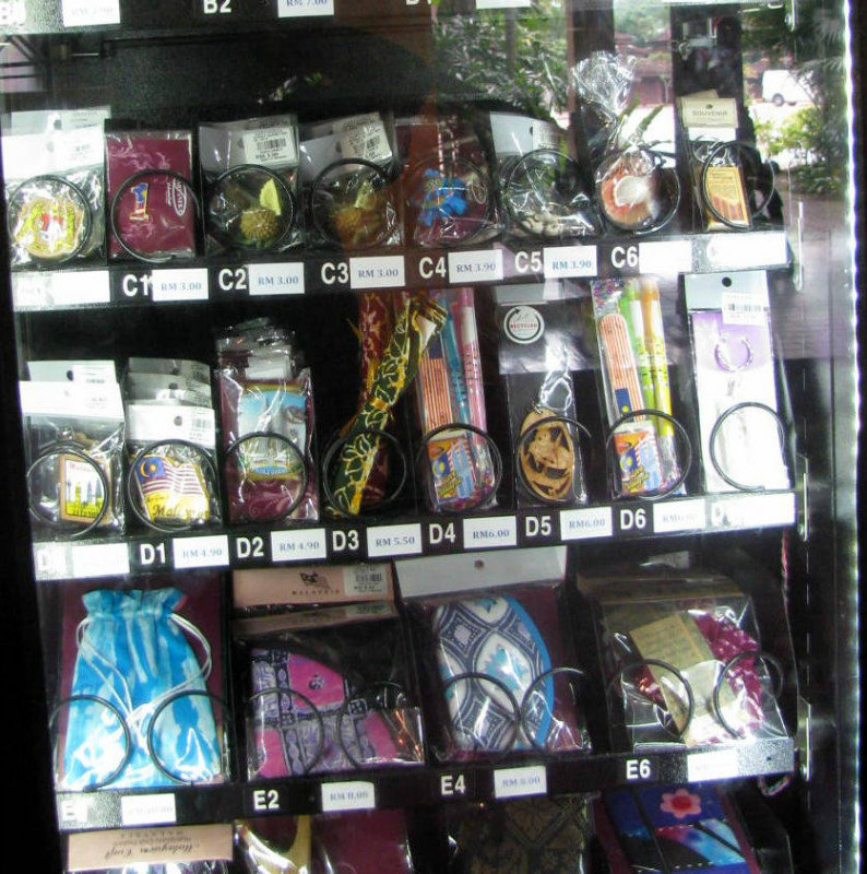 vending machine souvenirs