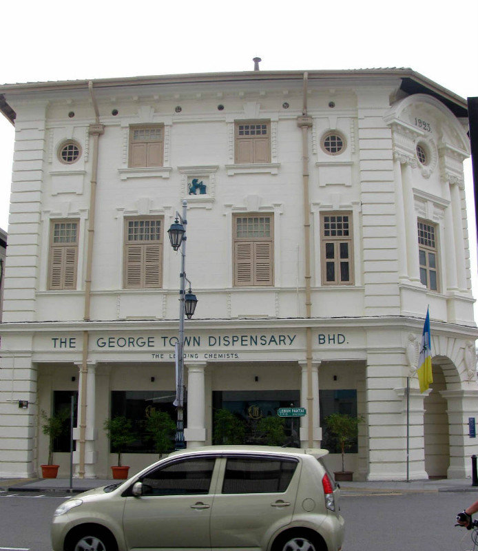 Dispensary building
