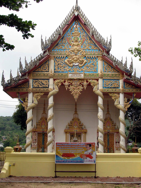 Wat Bo Phut