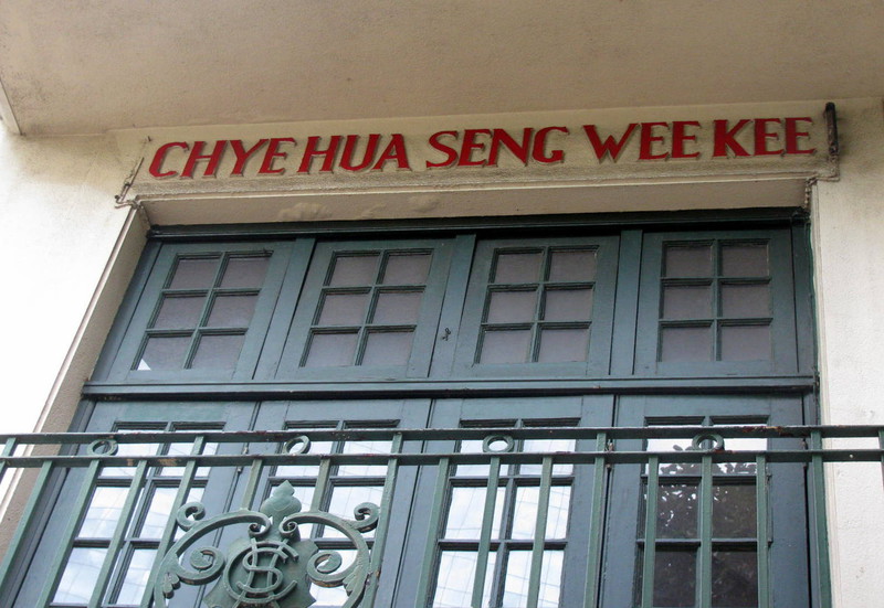 Chye Hua Seng Wee Kee