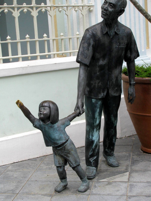 Peranaken Museum statue