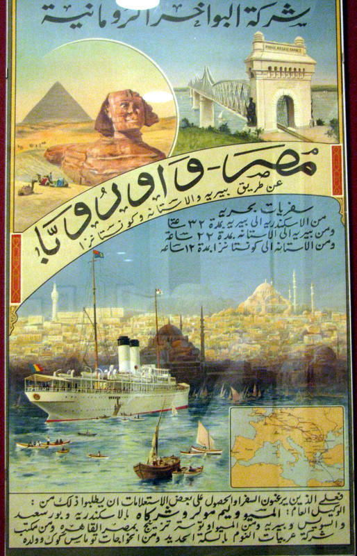 travel poster