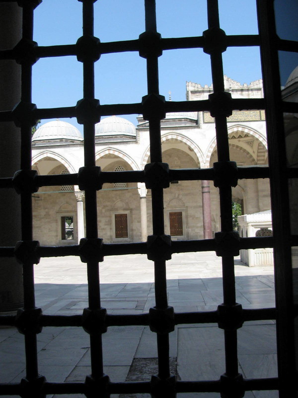 courtyard from women's section