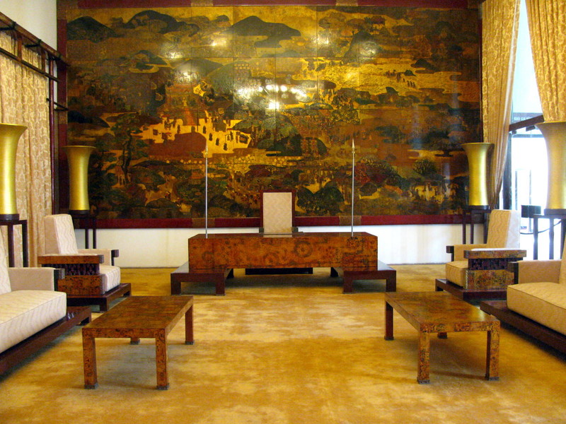Ambassador's Reception Room