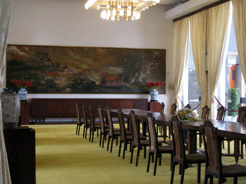 State Banquet Room