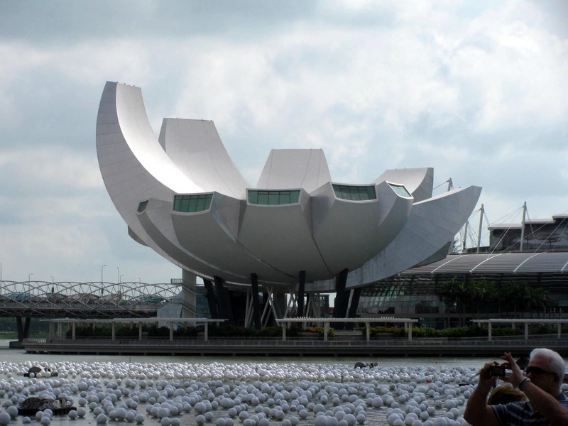 art and science center