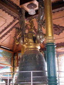 Maha Tissada bell