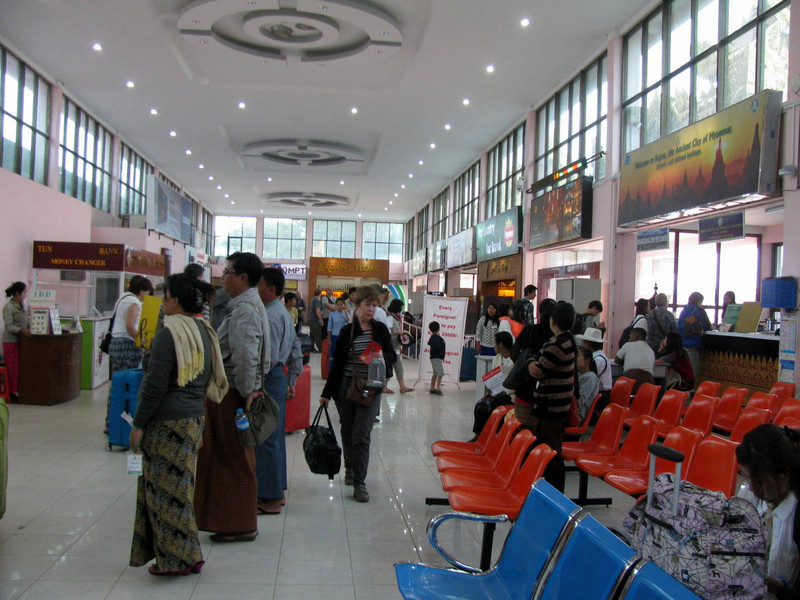 Bagan airport