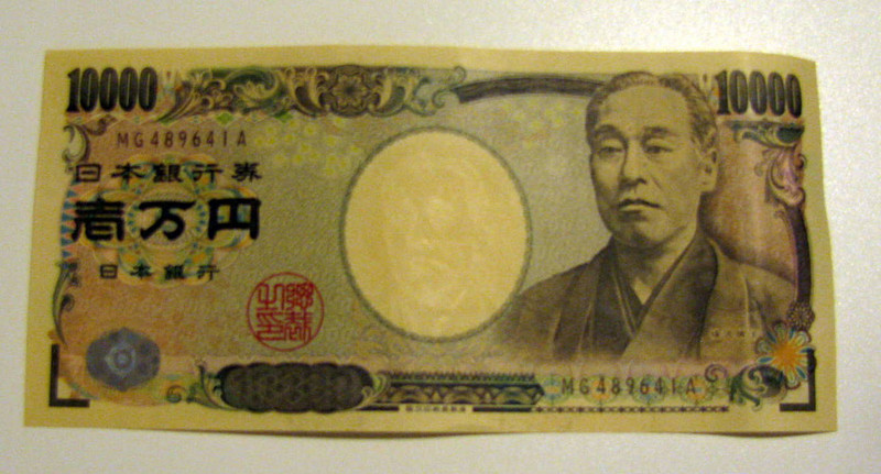 100,000 yen