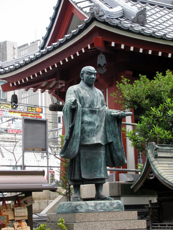 Kannondo Temple statue