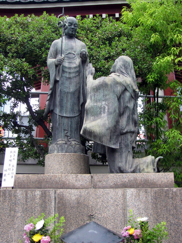 Kiyomizu Kannondo