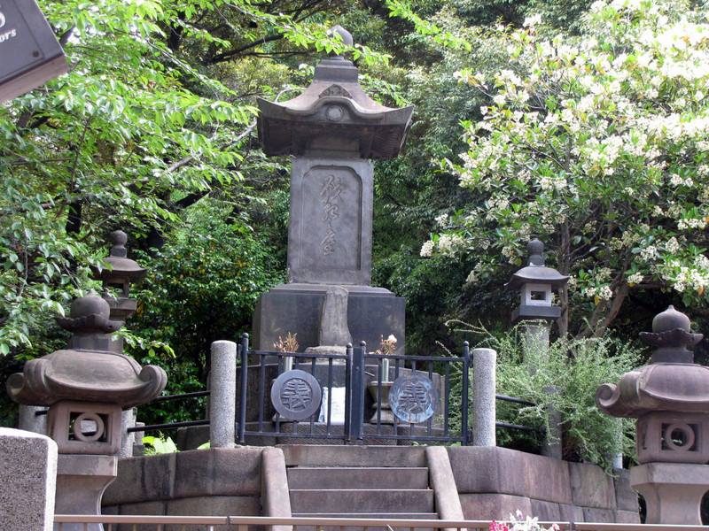 tomb of Shogitai warriors2