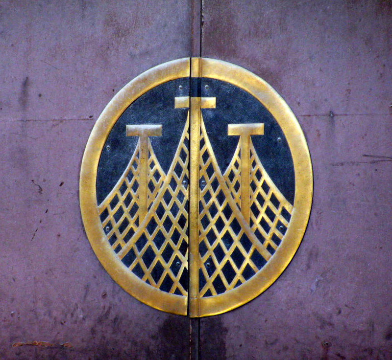 temple seal